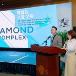 Trao-doi-hop-tac-dau-tu-Viet–Han-2025-Ninh-Binh-khang-dinh-suc-hut-dau-tu-voi-CCN-Yen-Bang-viet-han-4-1756891599-855-width1000height666